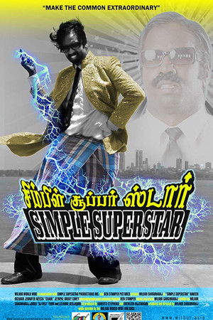 Simple Superstar Simple Superstar