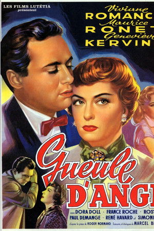 Pleasures and Vices Pleasures and Vices