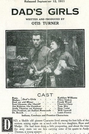 Dad's Girls Dad's Girls