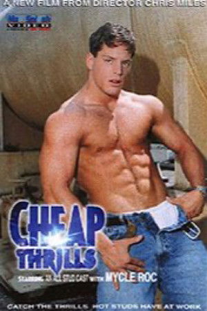Cheap Thrills Cheap Thrills