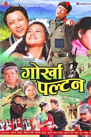 Gorkha Paltan Gorkha Paltan