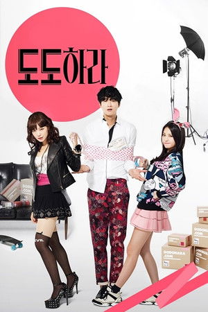 Be Arrogant Be Arrogant