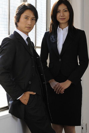 Detective Club Detective Club