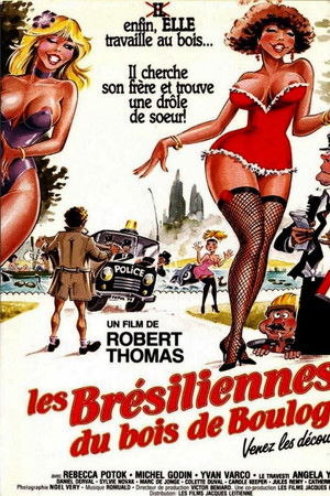 Les Brésiliennes du Bois de Boulogne Les Brésiliennes du Bois de Boulogne