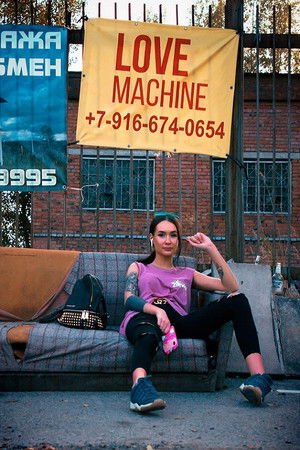 Love Machine Love Machine