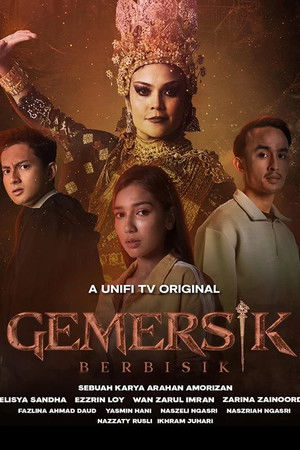 Gemersik Berbisik Gemersik Berbisik