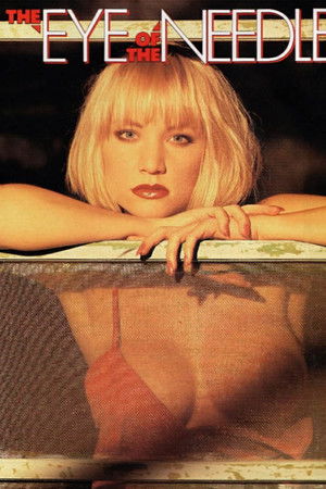 Eye Of The Needle Eye Of The Needle