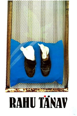 Peace Avenue Peace Avenue