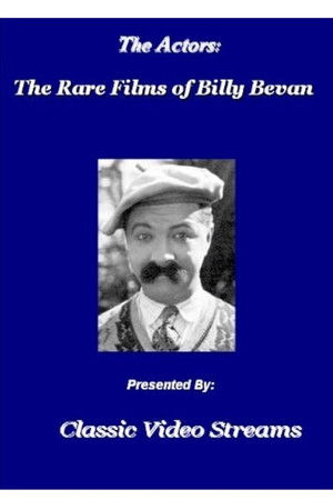 Hoboken to Hollywood Hoboken to Hollywood