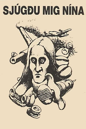 Suck me Nína Suck me Nína