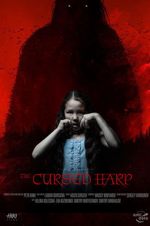 The Cursed Harp The Cursed Harp