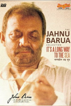 It's a Long Way to the Sea It's a Long Way to the Sea