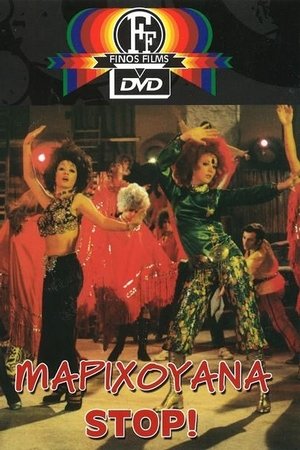 Marijuana Stop! Marijuana Stop!