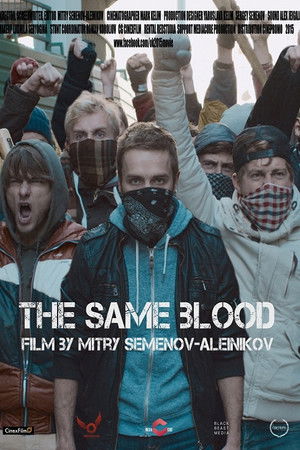 The Same Blood