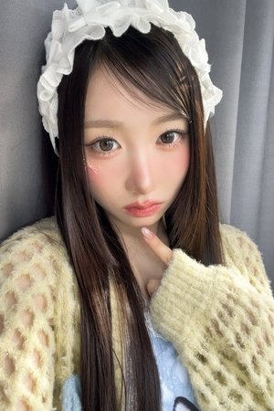 Mei