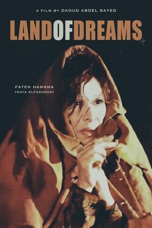 Land of Dreams Land of Dreams