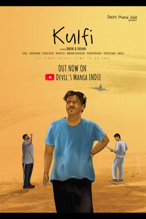 Kulfi - A Short Film Kulfi - A Short Film