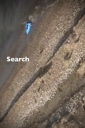 Search Search