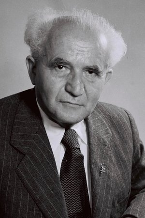 David Ben-Gurion