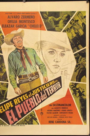 El pueblo del terror El pueblo del terror