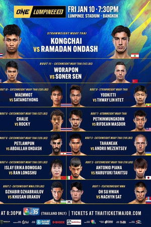 ONE Friday Fights 93: Kongchai vs. Ondash ONE Friday Fights 93: Kongchai vs. Ondash