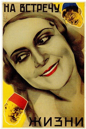 Shelter of Clouds Shelter of Clouds