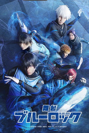 Blue Lock Blue Lock