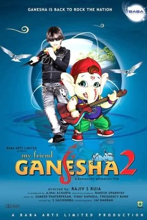 My Friend Ganesha 2