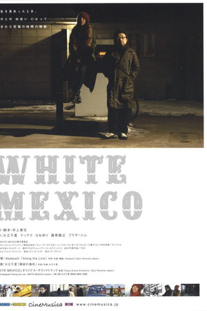 White Mexico White Mexico