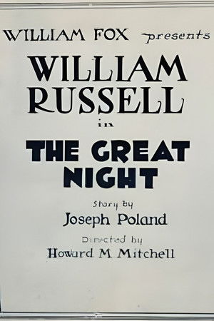 The Great Night The Great Night