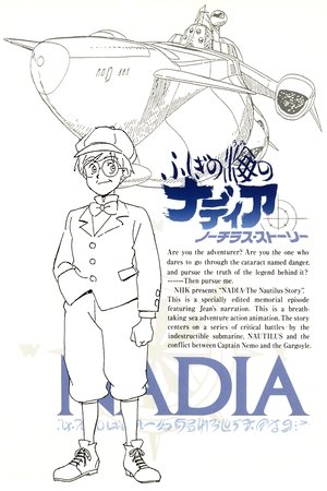 Nadia: The Secret of Blue Water - Nautilus Story II Nadia: The Secret of Blue Water - Nautilus Story II