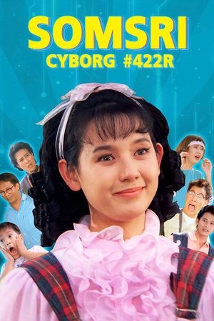 Somsri #422 R. Somsri #422 R.