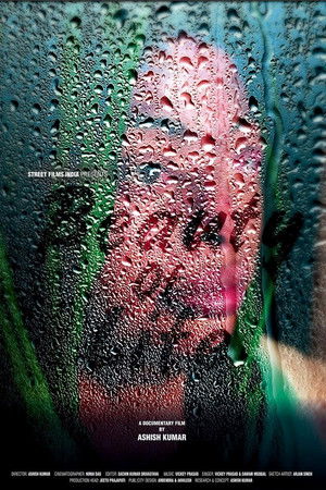 Beauty of Life Beauty of Life