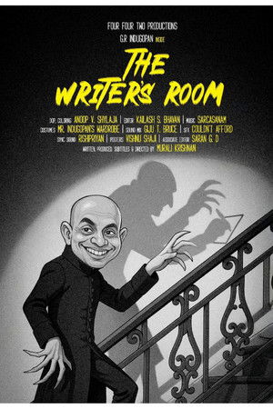 The Writer's Room The Writer's Room