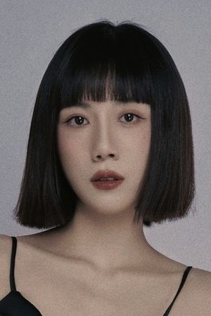 Wang Yixuan