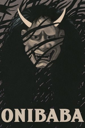 Onibaba Onibaba