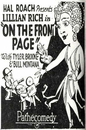 On the Front Page On the Front Page