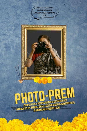Photo-Prem Photo-Prem