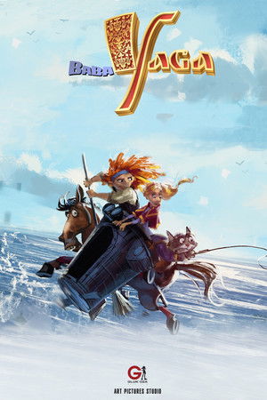 Baba Yaga. Beginning