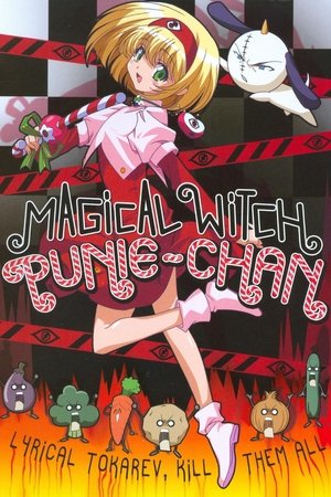 Magical Witch Punie-chan Magical Witch Punie-chan