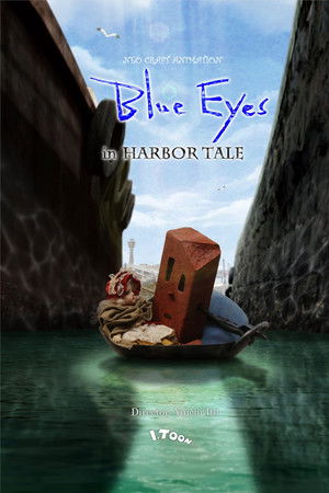 Blue Eyes – in HARBOR TALE –