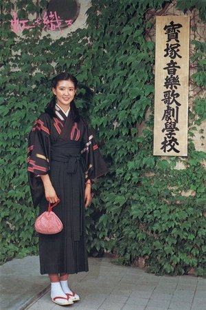 Niji wo Oru Niji wo Oru