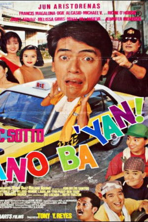 Ano ba 'yan! Ano ba 'yan!