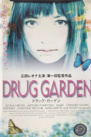 Drug Garden Drug Garden