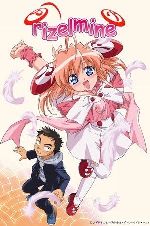 Rizelmine Rizelmine
