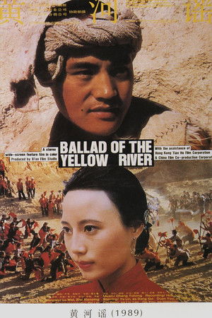 Ballad of the Yellow River Ballad of the Yellow River