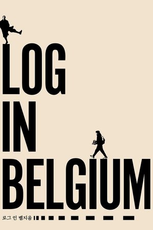 Log in Belgium Log in Belgium
