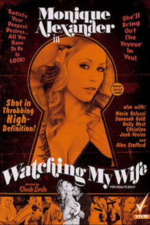 Watching My Wife Watching My Wife