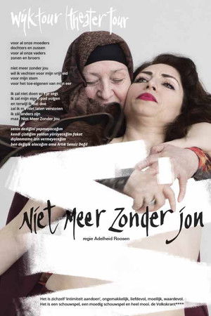 Niet meer zonder jou Niet meer zonder jou