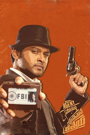 Agent Sai Srinivasa Athreya Agent Sai Srinivasa Athreya